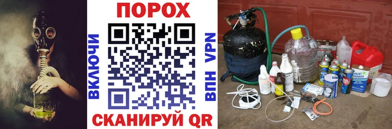 blacksprut ONION shop официальный сайт Амфетамин 98% Армавир
