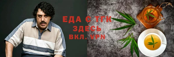 кокаин колумбия Медвежьегорск