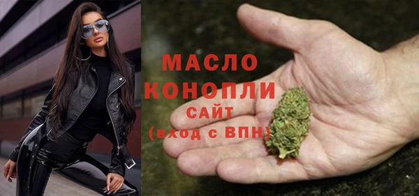 кокаин колумбия Медвежьегорск