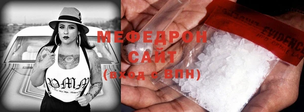 кокаин колумбия Медвежьегорск
