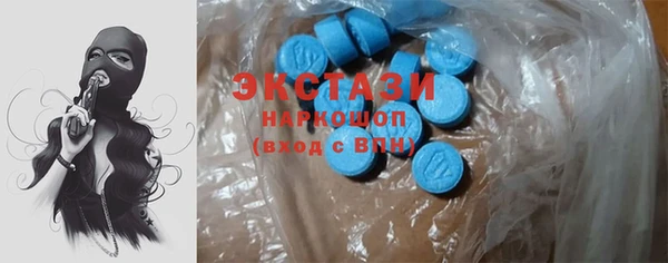 каннабис Михайлов