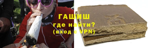кокаин колумбия Медвежьегорск