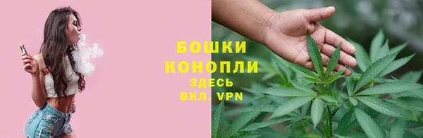 синтетический гашиш Артём