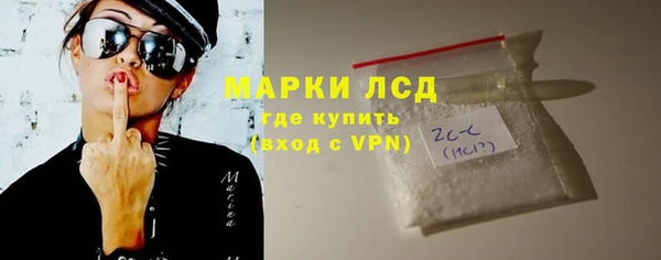 кокаин колумбия Медвежьегорск