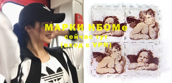 кокаин колумбия Медвежьегорск