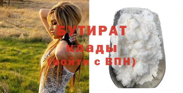 кокаин колумбия Медвежьегорск