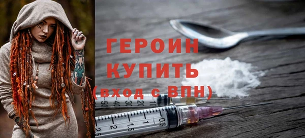 кокаин колумбия Медвежьегорск