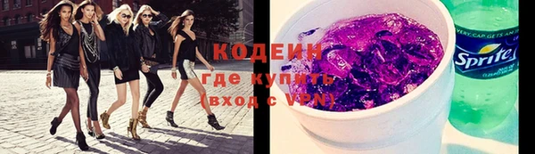 кокаин колумбия Медвежьегорск
