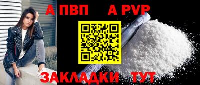 гашик Кулебаки