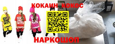 ECSTASY Балаково