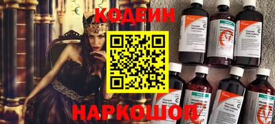меф Кунгур