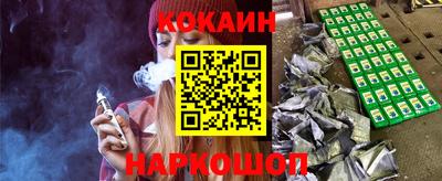 герыч Кумертау