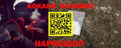меф Кунгур