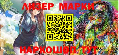 меф Кунгур
