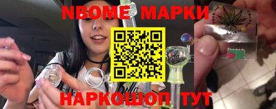 герыч Кумертау