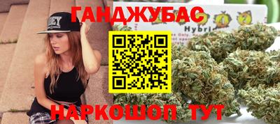 герыч Кумертау
