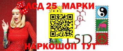 меф Кунгур