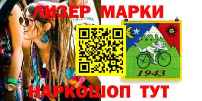 герыч Кумертау