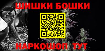 ECSTASY Балаково