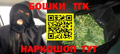 кокаин перу Балахна