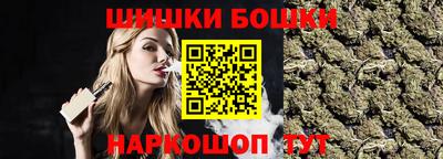 меф Кунгур