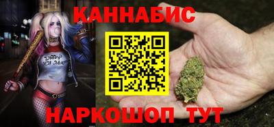 меф Кунгур