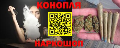 гашик Кулебаки