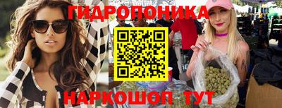 ECSTASY Балаково