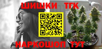 ECSTASY Балаково