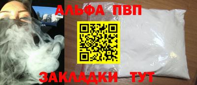 ECSTASY Балаково