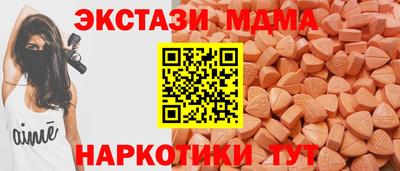 гашик Кулебаки