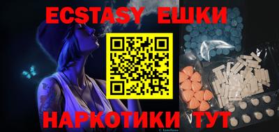 гашик Кулебаки