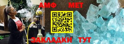 прущая мука Азнакаево