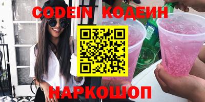 гашик Кулебаки