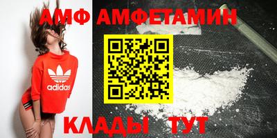 ECSTASY Балаково