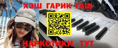 герыч Кумертау