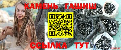 ECSTASY Балаково