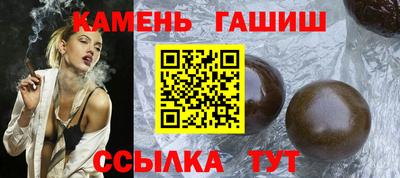 меф Кунгур