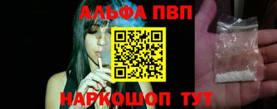 ECSTASY Балаково