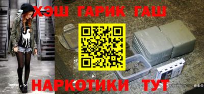 ECSTASY Балаково