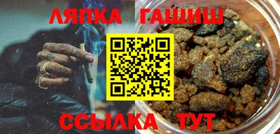 герыч Кумертау