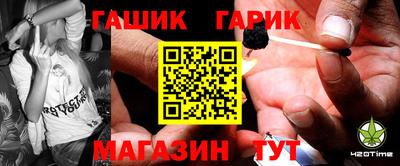 кокаин перу Балахна