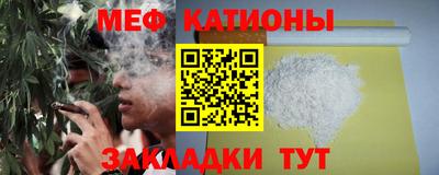 гашик Кулебаки