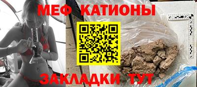 гашик Кулебаки