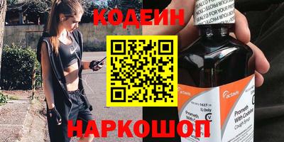 меф Кунгур