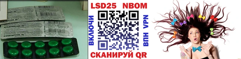 дарк нет наркотические препараты  Армавир  ЛСД экстази кислота  hydra ТОР 