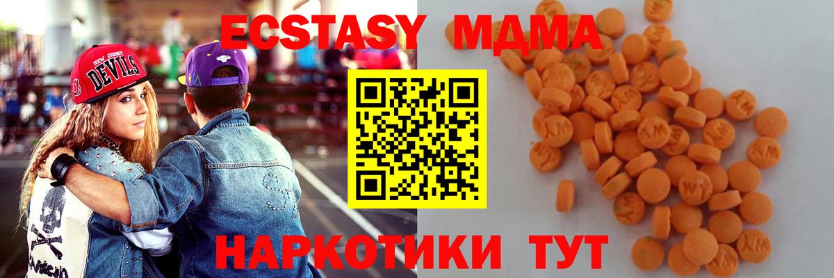  Кокаин Армавир