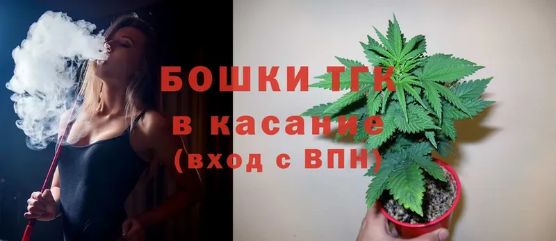 кракен сайт  Армавир  Бошки марихуана LSD WEED 